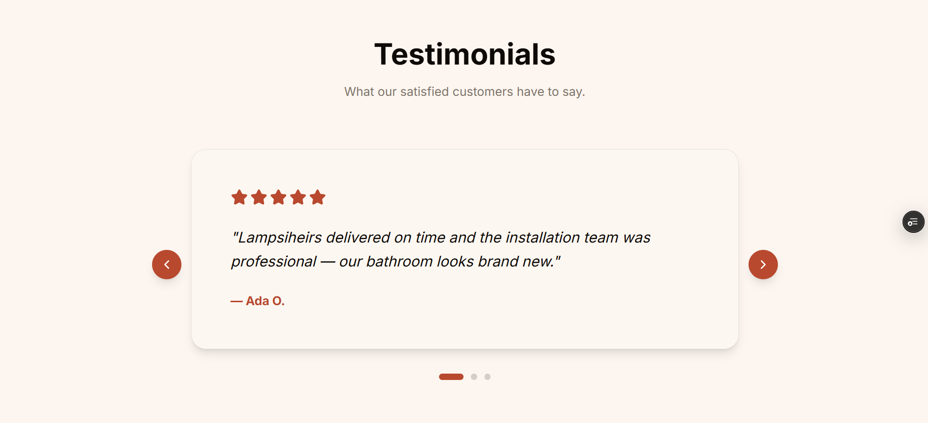 Lampsiheirs screenshot 4